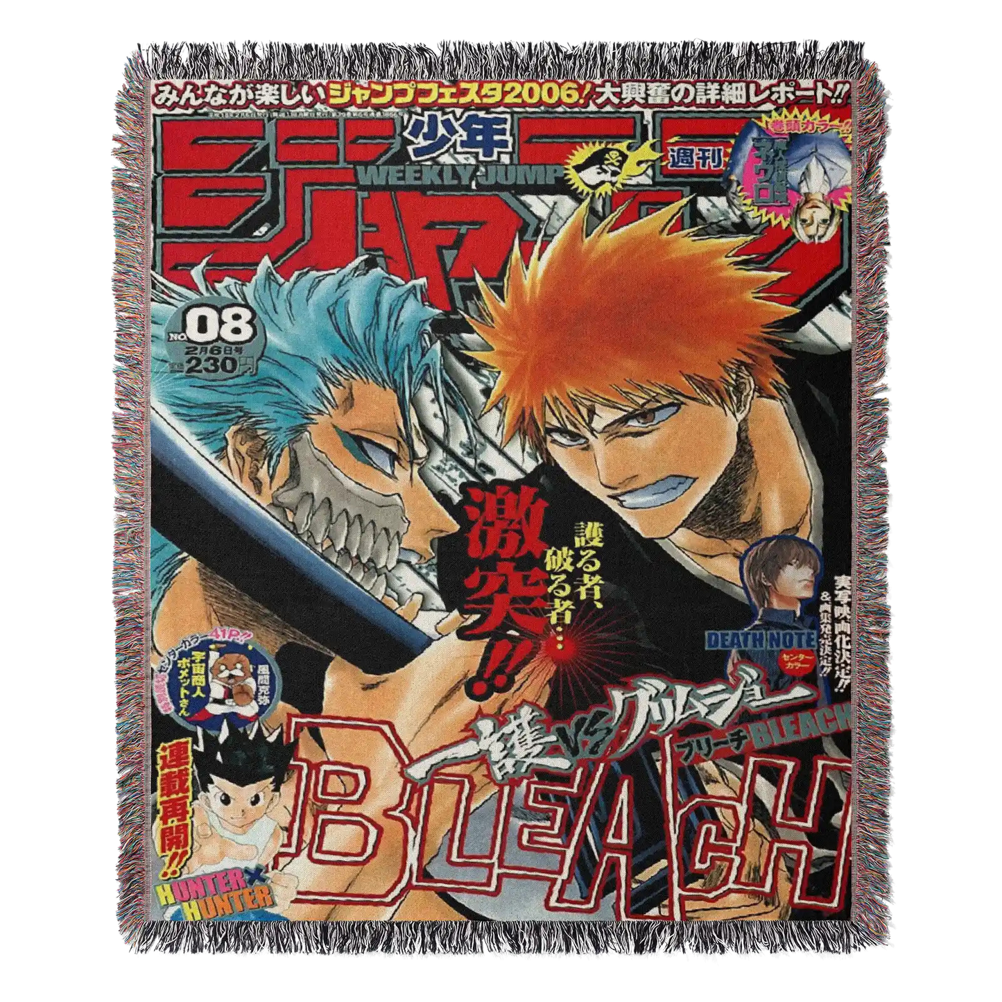 Manta Decorativa Anime