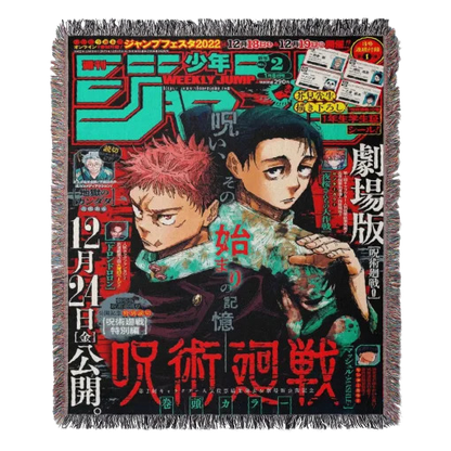 Manta Decorativa Anime